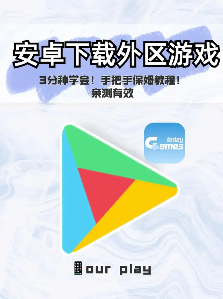 乐鱼平台官网首页入口下载截图0