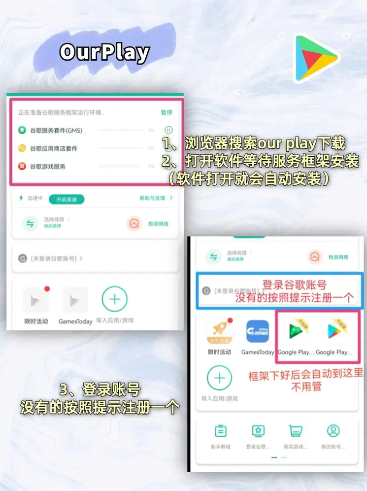 乐鱼平台官网首页入口下载截图1