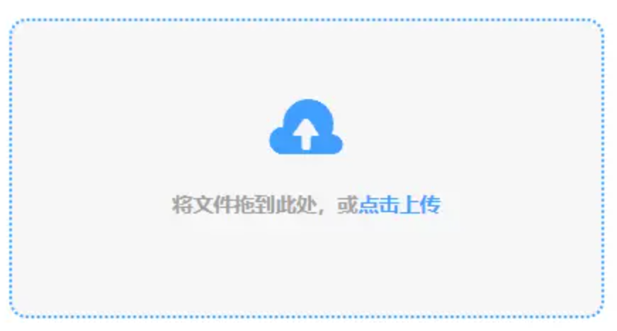 乐鱼平台官网首页入口下载使用讲解 - 添加文件